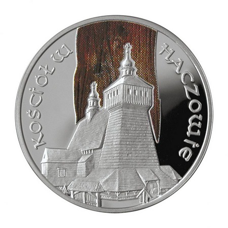 20 złotych - Kościół w Haczowie